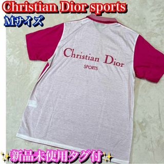 クリスチャンディオール(Christian Dior)の新品未使用タグ付✨90's クリスチャンディオールスポーツ　ポロシャツ　ピンク(ポロシャツ)