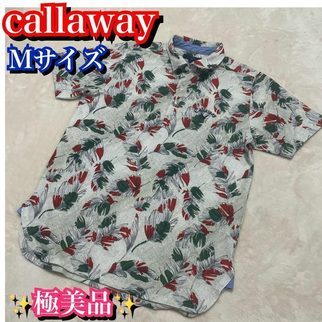 極美品✨キャロウェイ　callaway ゴルフウェア　ポロシャツ　Mサイズ