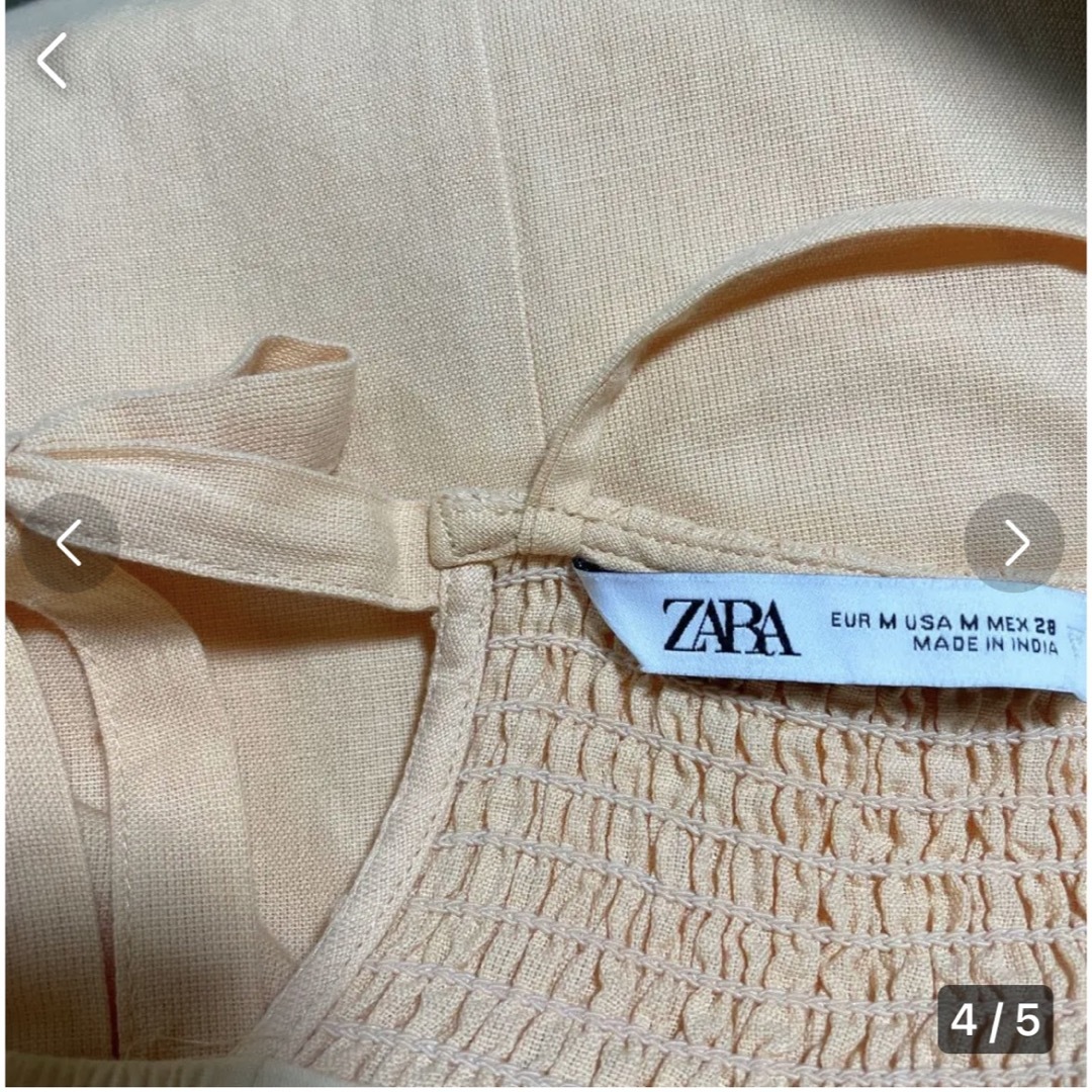 ZARA(ザラ)の【美品】ZARA ロングワンピース レディースのワンピース(ロングワンピース/マキシワンピース)の商品写真