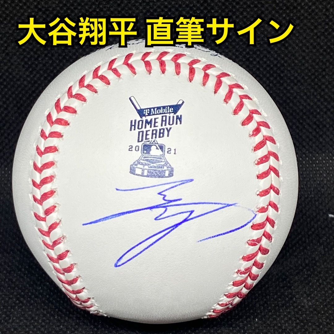 MLB(メジャーリーグベースボール)のエンゼルス 大谷翔平 直筆サイン & ホームランダービー ボール ホログラム付き スポーツ/アウトドアの野球(記念品/関連グッズ)の商品写真