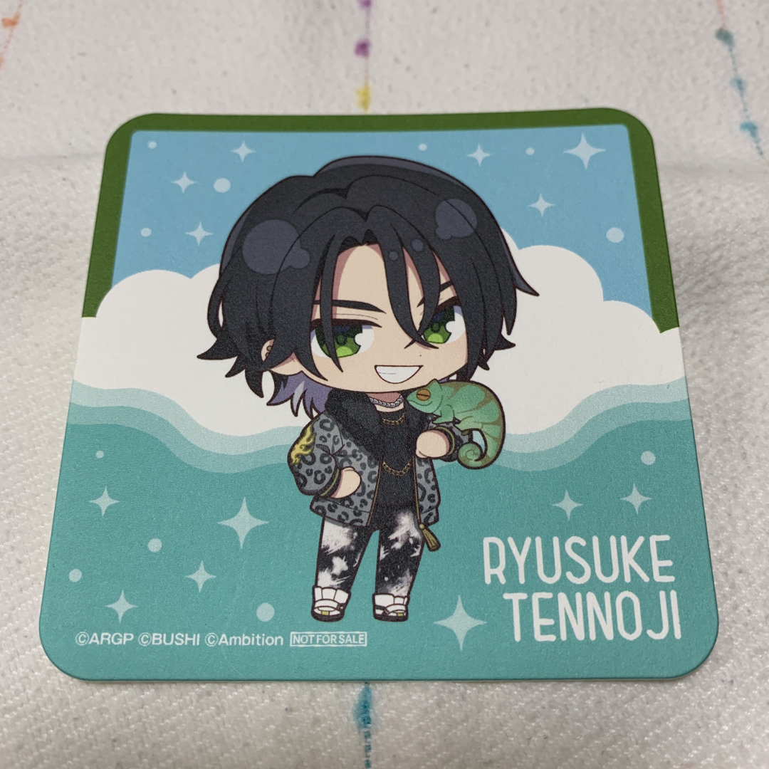 アルゴナビス カワスイ RYUSUKE TENNOJI コースター エンタメ/ホビーのアニメグッズ(その他)の商品写真