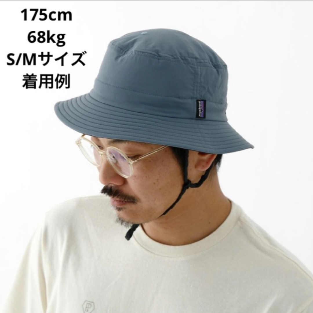 最新23 パタゴニア サーフブリマー 新品国内正規品 プラムグレー S/M