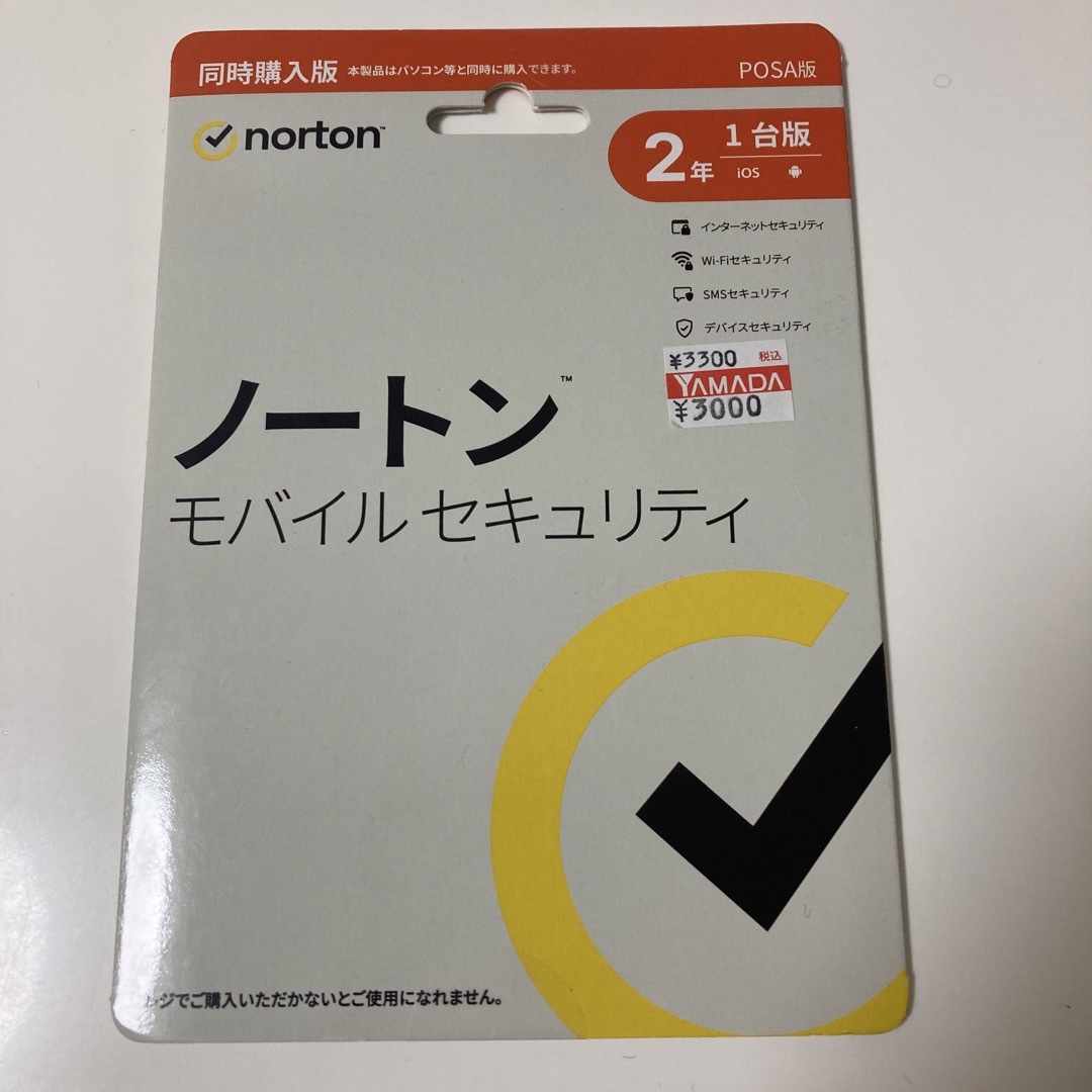 Norton(ノートン)のノートン　モバイルセキュリティ スマホ/家電/カメラのスマートフォン/携帯電話(その他)の商品写真