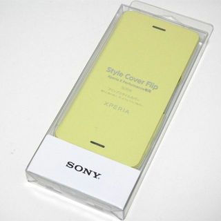 ソニー(SONY)のXperia X Performance プレミアムフリップカバー SCR58(Androidケース)