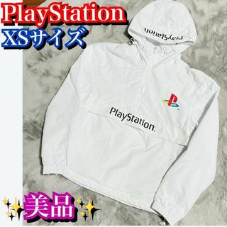 プレイステーション(PlayStation)の美品✨PlayStation アノラックパーカー　ホワイト　XSサイズ(パーカー)