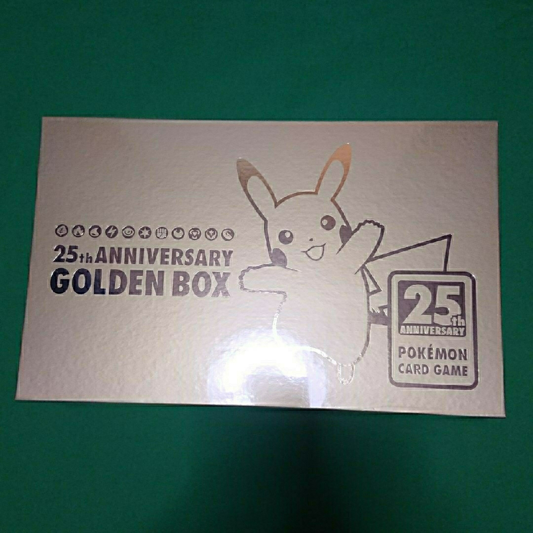 ポケモンカード  25th anniversary golden box 未開封