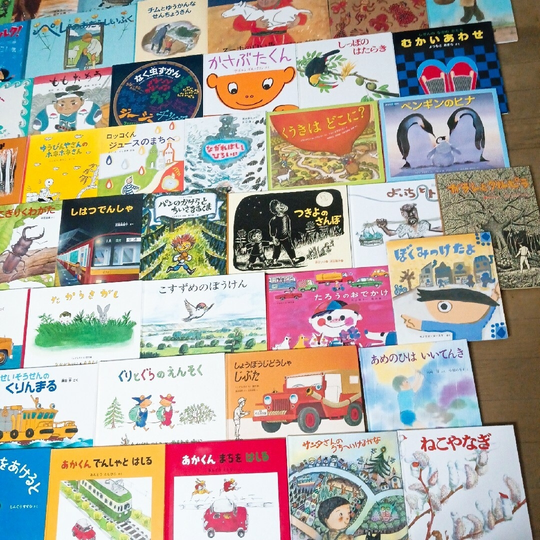 3 歳からの福音館書店 絵本まとめ売り56冊- 3 歳からの福音館書店 絵本まとめ売り56冊-