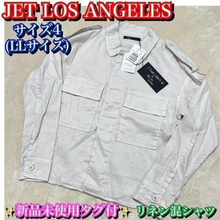 新品未使用タグ付✨訳あり✨JET LOS ANGELES リネン混シャツ　LL(シャツ/ブラウス(長袖/七分))