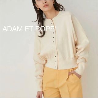 アダムエロぺ カーディガン(レディース)の通販 1,000点以上 | Adam et
