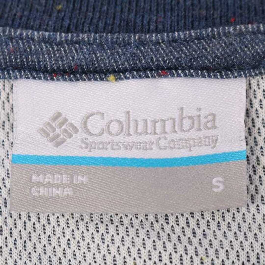 新品 Columbia コロンビア　レディース　ロゴ スウェット