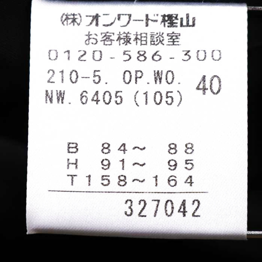 23区(ニジュウサンク)の23区 ワンピース 半袖 膝丈 ストレッチ ウール混 千鳥格子 日本製 レディース 40サイズ グレー 23ku レディースのワンピース(その他)の商品写真