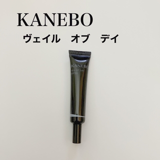 カネボウ(Kanebo)のKANEBO  カネボウ　ヴェイル オブ デイ  5g(美容液)