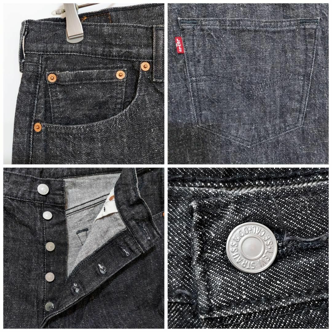 W38 Levi's リーバイス501 ブラックデニム パンツ ワイドバギー 黒