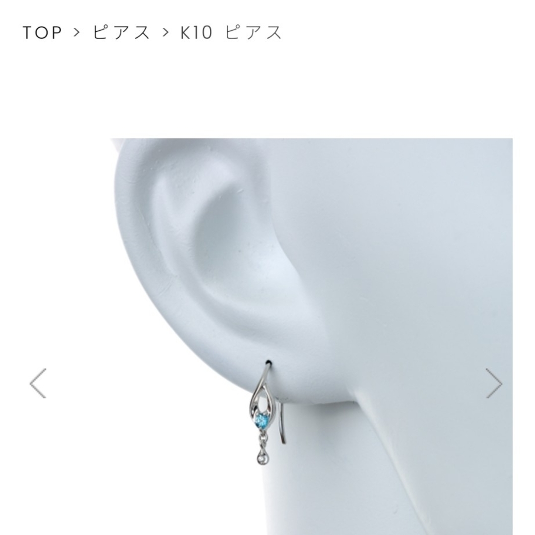 STAR JEWELRY(スタージュエリー)の【STAR JEWELRY】FLOWER DEW  K10 ピアス レディースのアクセサリー(ピアス)の商品写真