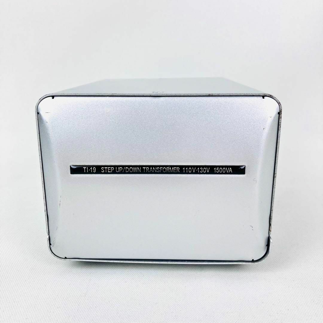 カシムラ TI-19 変圧器(100V⇔110-130V 定格容量1500W