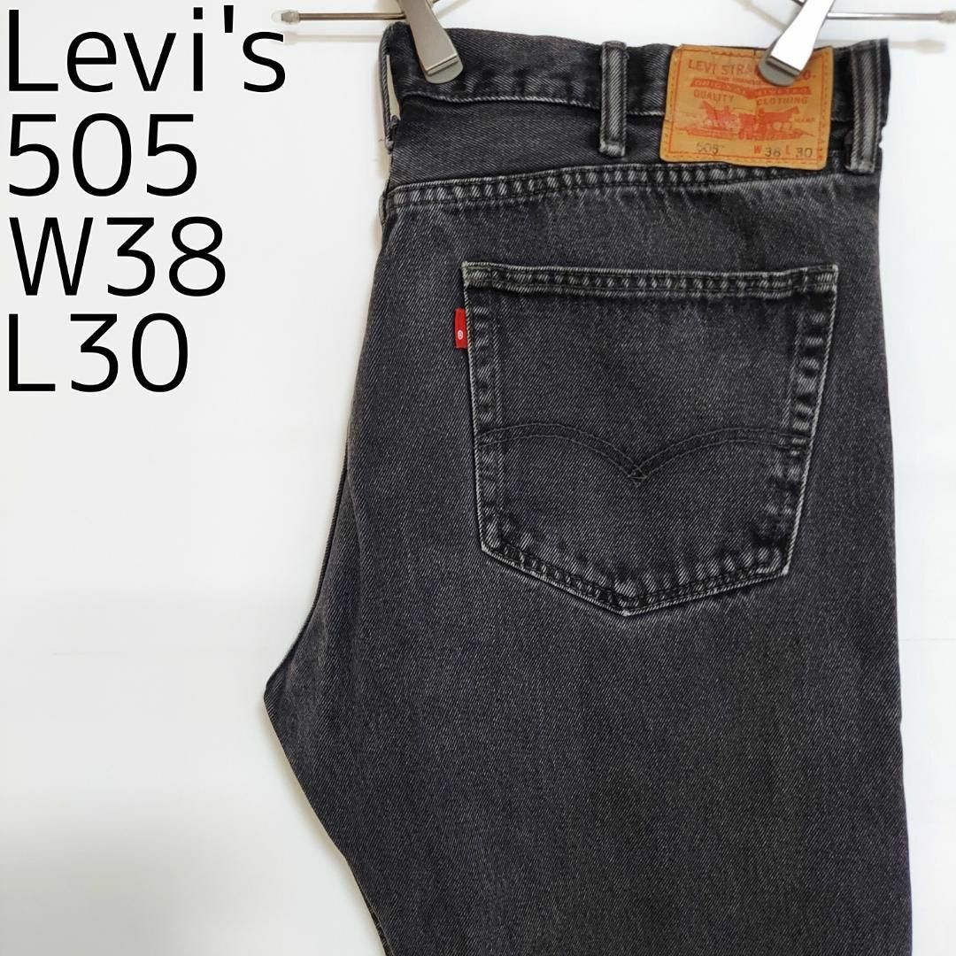 W38 Levi's リーバイス501 ブラックデニム パンツ ワイドバギー 黒