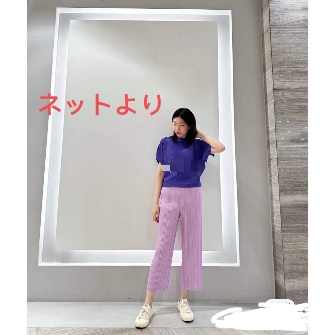 ISSEY MIYAKE - 7月新作プリーツプリーズ PLEATS PLEASE パンツの通販 ...