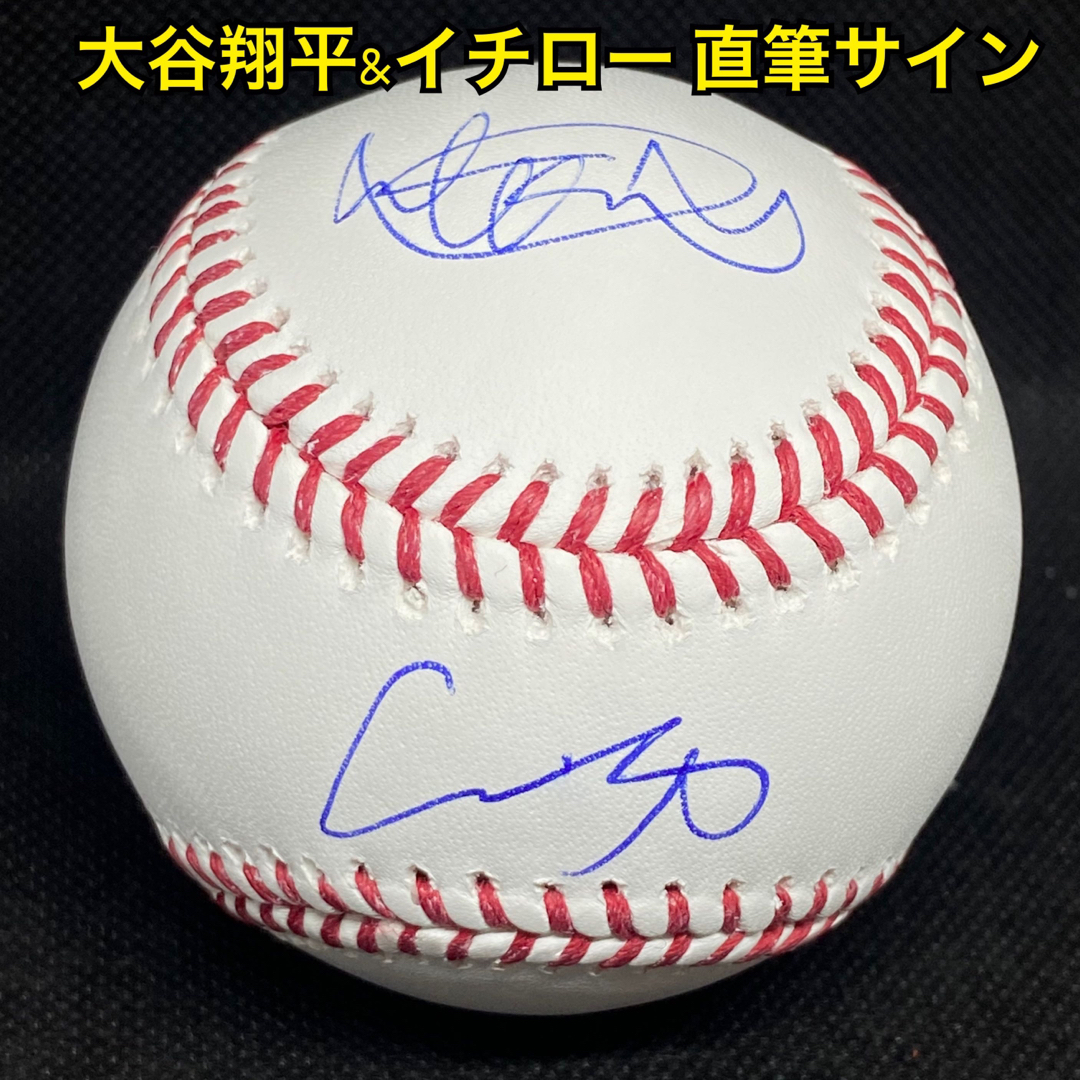 エンゼルス 大谷翔平 ×元マリナーズ イチロー 直筆サイン ボール ホログラム