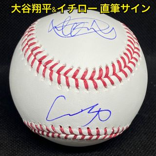 メジャーリーグベースボール(MLB)のエンゼルス 大谷翔平 ×元マリナーズ イチロー 直筆サイン ボール ホログラム(記念品/関連グッズ)