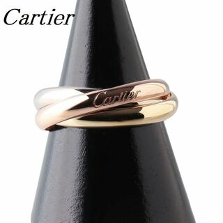 カルティエ(Cartier)のカルティエ トリニティ リング #61 MM クラシック 【12629】(リング(指輪))
