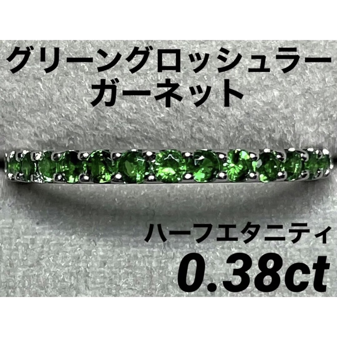 専用JG222★JG135鑑付 2点同梱 レディースのアクセサリー(リング(指輪))の商品写真