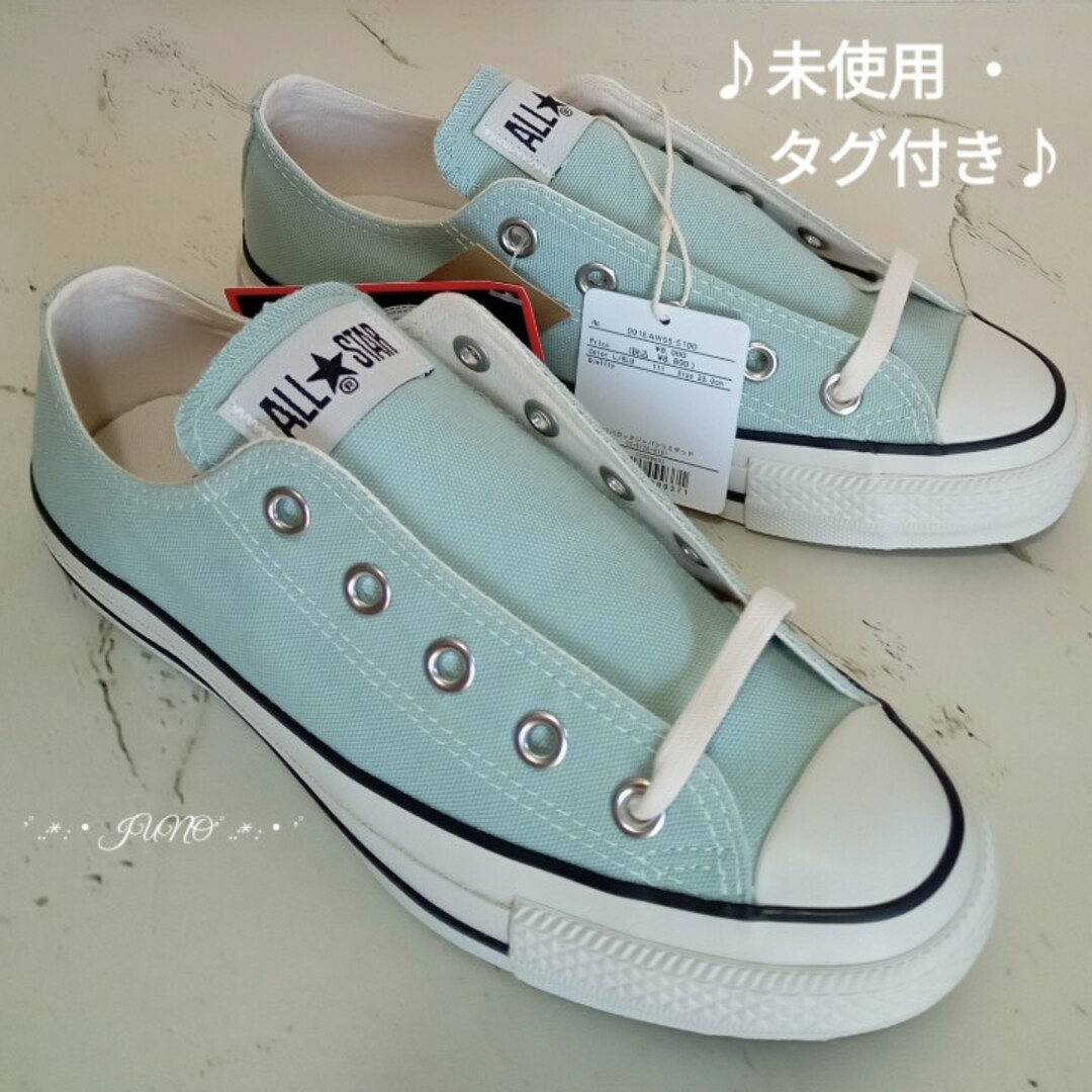 PETキャンバスOX♡ALL STAR オールスター 未使用 タグ付き