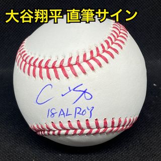 メジャーリーグベースボール(MLB)のエンゼルス 大谷翔平 直筆サイン & 新人王 ボール ホログラム付き(記念品/関連グッズ)