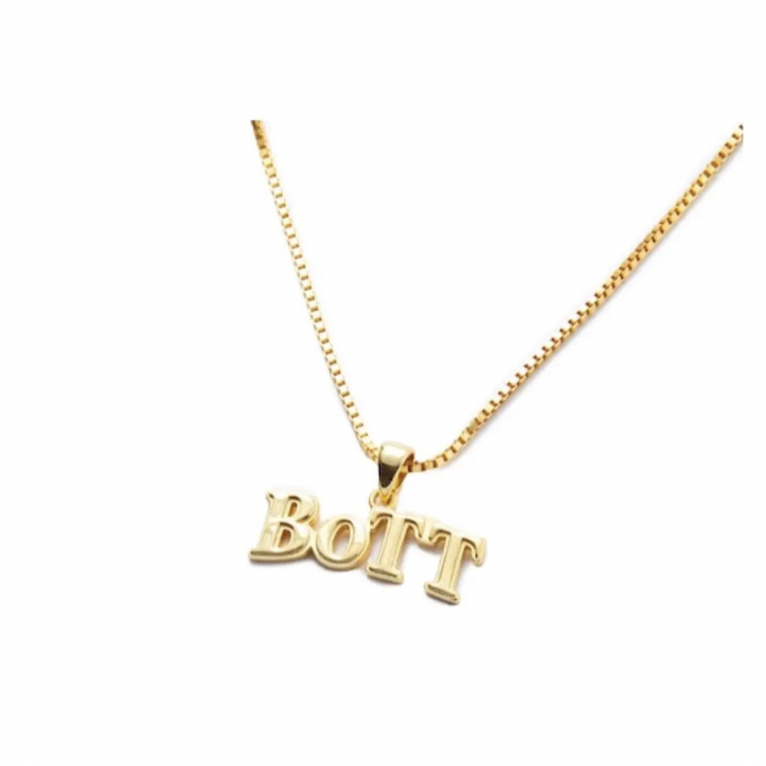 bott OG Logo Necklace