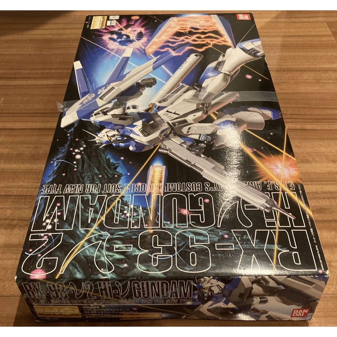 未開封】ガンプラ RX-93-ν2 HiνGUNDAM 1/100 MG www.krzysztofbialy.com