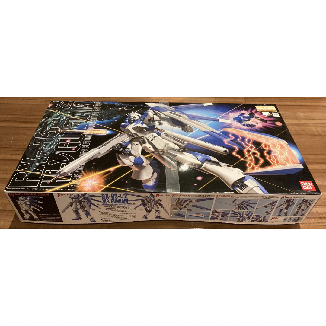 未開封】ガンプラ RX-93-ν2 HiνGUNDAM 1/100 MG dev.unilibre.edu.mx