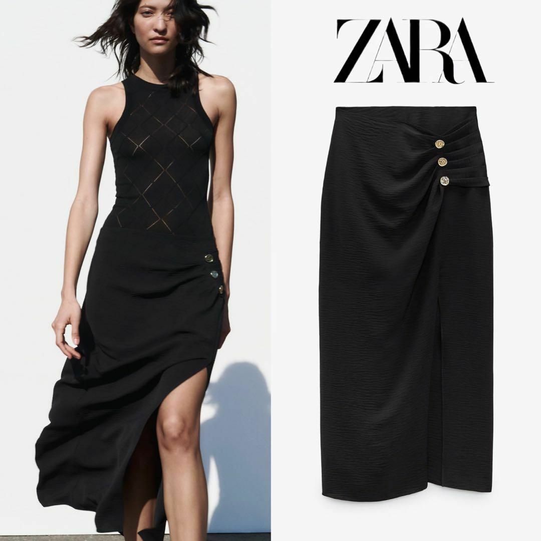 ZARA(ザラ)の17 ZARA ゴールドボタン ミディスカート S レディースのスカート(ロングスカート)の商品写真