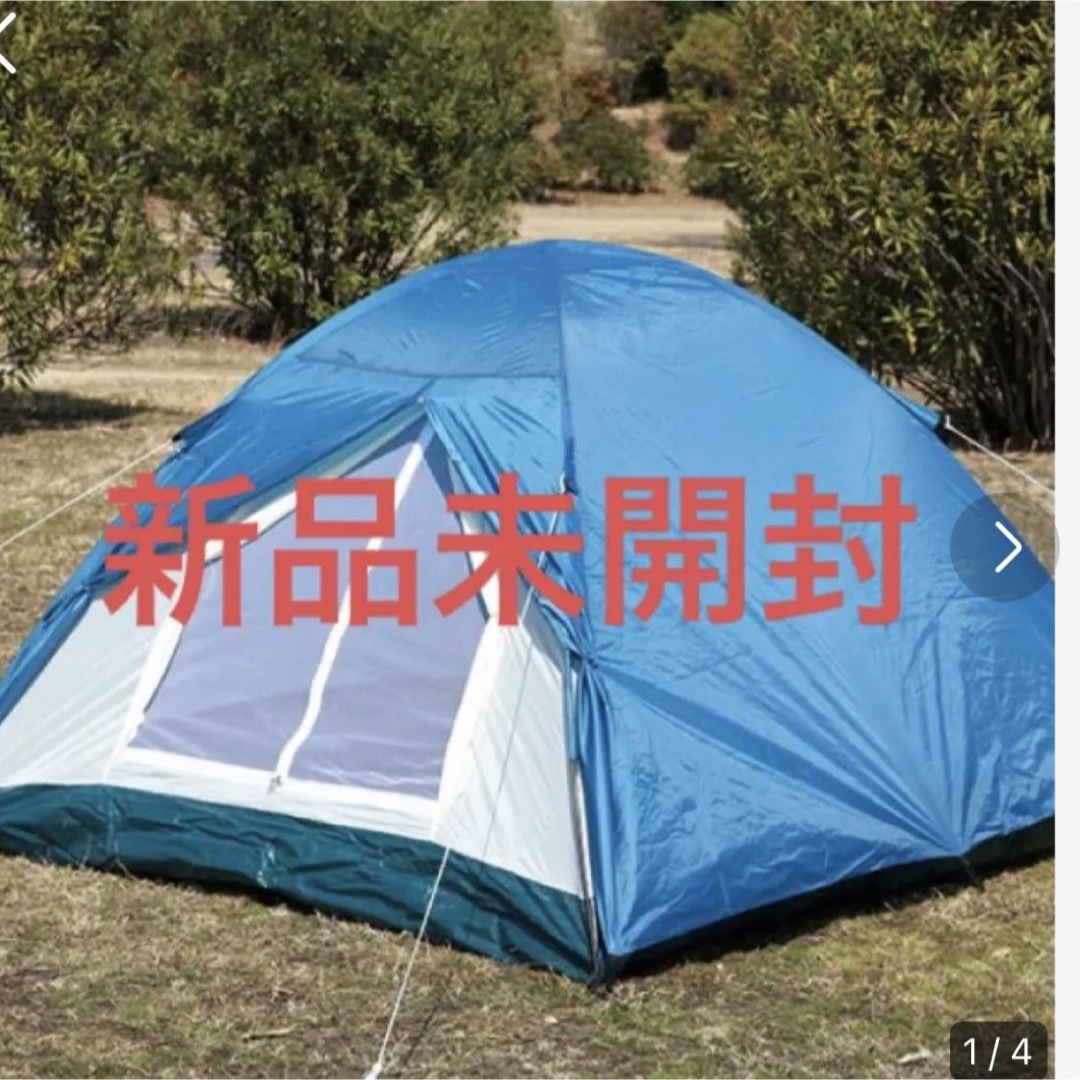 独特の上品 【新品】ショウトク ドームテント RH-1000 テント/タープ
