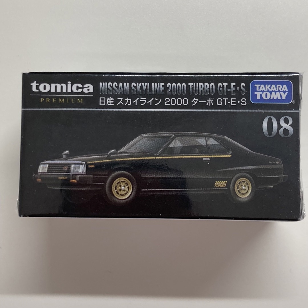 大特価!!】 トミカプレミアム スカイライン 2000 ターボ GT-E・S 黒