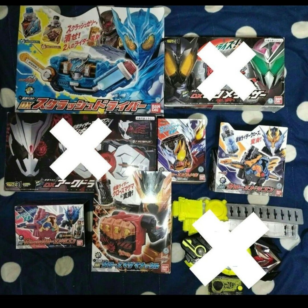 仮面ライダービルド特撮