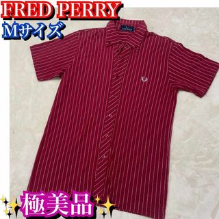 フレッドペリー(FRED PERRY)の極美品✨フレッドペリー　ストライプシャツ　赤　Mサイズ　ボタンダウンシャツ(シャツ)