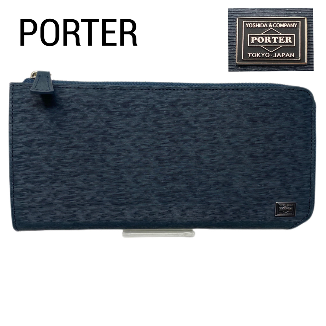 PORTER - ✨先着1点限り✨PORTER ポーター 長財布 カレント ネイビー