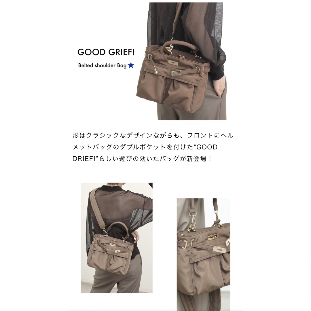 ★新品,タグ付【グッドグリーフ】belted shoulder bag