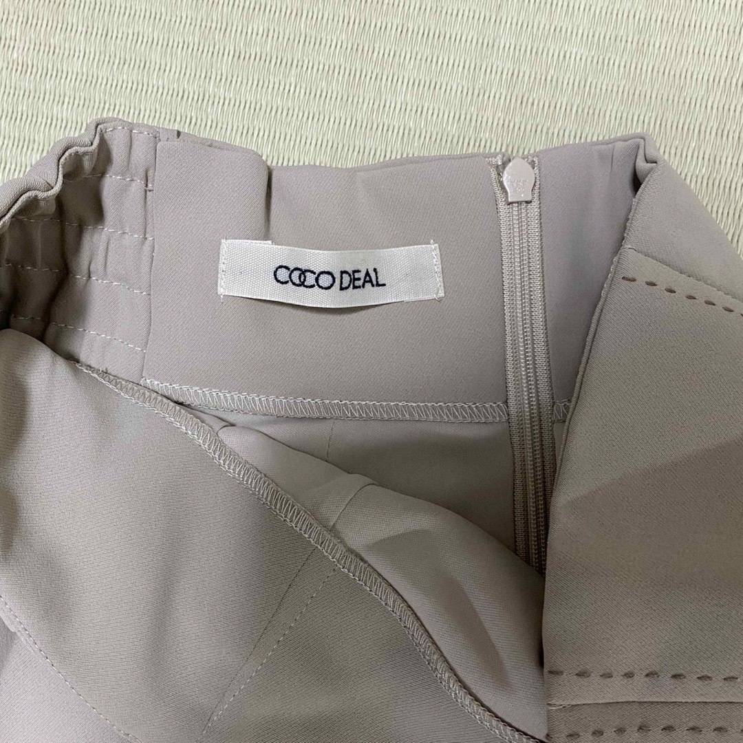 COCO DEAL(ココディール)のココディール　ベルト付きマーメイドスカート　ベージュ レディースのスカート(ロングスカート)の商品写真