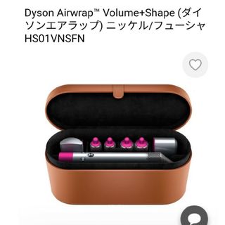 Dyson - ダイソンエアラップ旧タイプの通販 by s shop｜ダイソンならラクマ