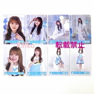 小坂菜緒 日向坂46 One choice 君しか勝たん チア 生写真 コンプ