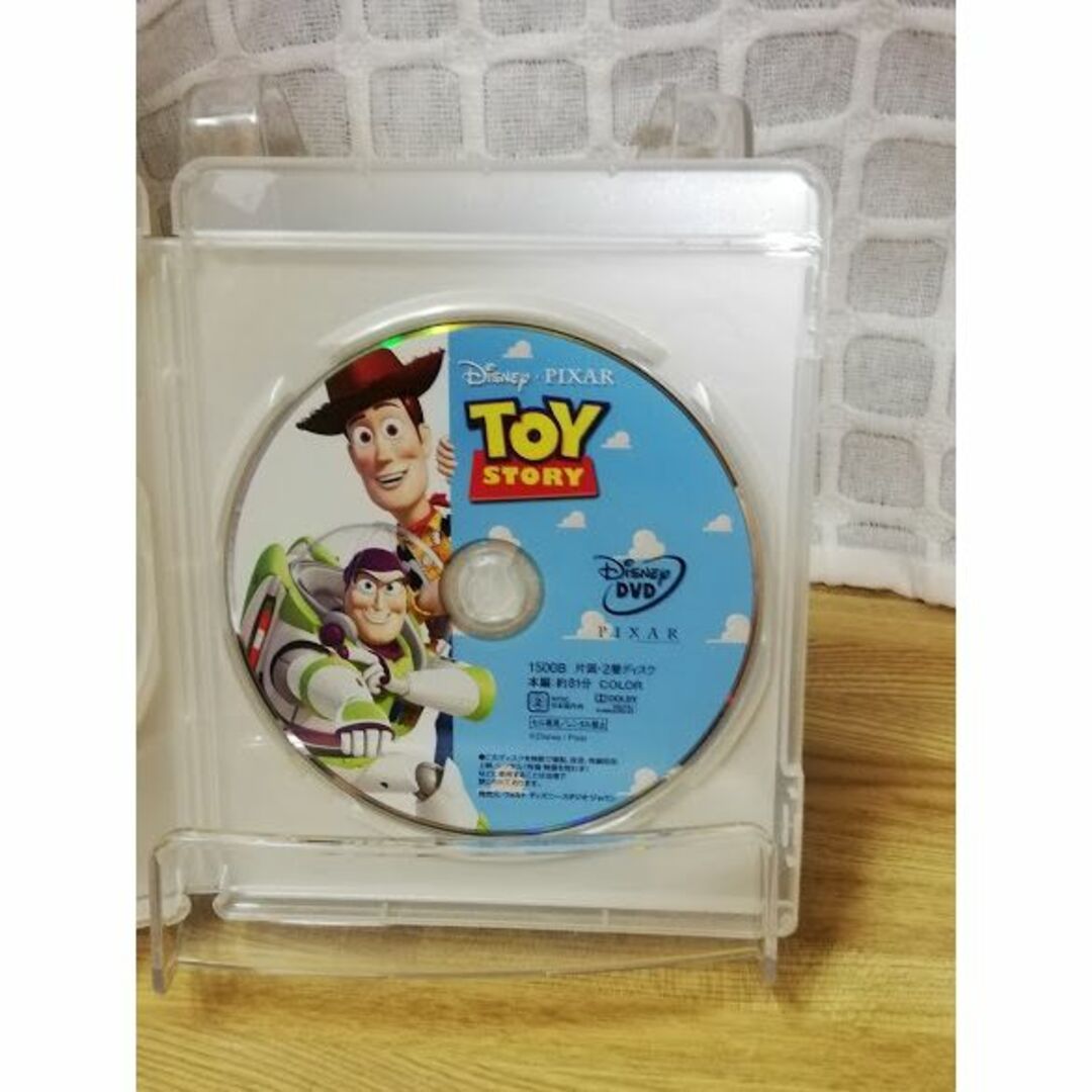 Disney - 新品開封 未使用□ トイストーリー１ □ DVD のみ□ 純正