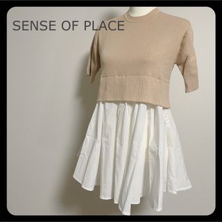 センスオブプレイスバイアーバンリサーチ(SENSE OF PLACE by URBAN RESEARCH)の【美品】センスオブプレイス  サマーセーター ドッキング フェイクレイヤード(カットソー(半袖/袖なし))