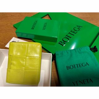 本日16日24時まで！大幅お値下げ！！BOTTEGA VENETA バッグ