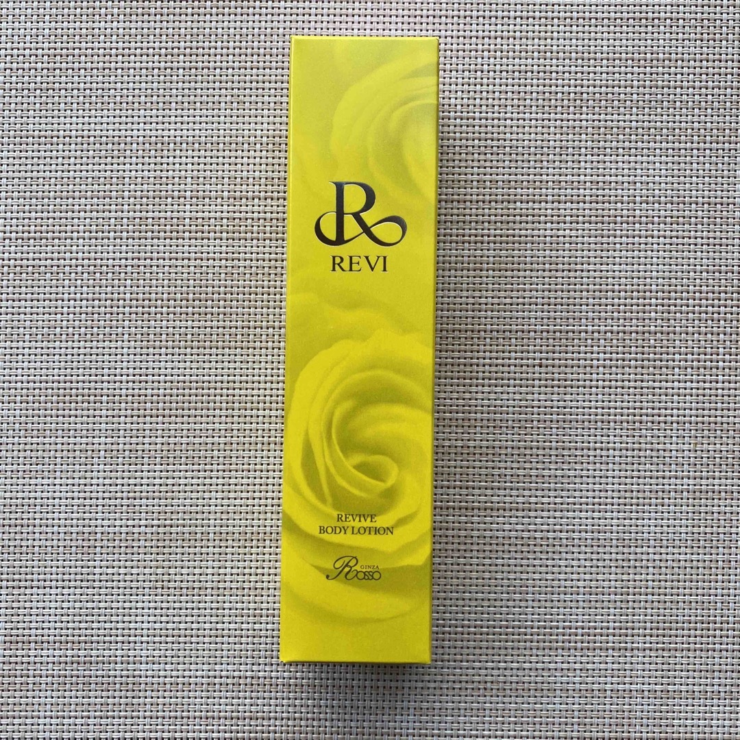 REVI リバイヴボディローション  コスメ/美容のスキンケア/基礎化粧品(美容液)の商品写真
