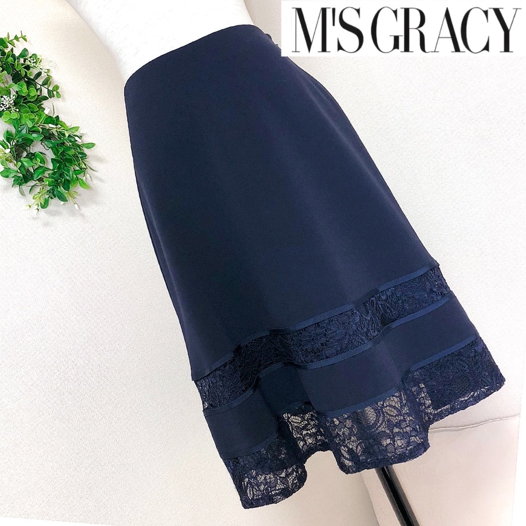 M'S GRACY(エムズグレイシー)のエムズグレイシー濃紺レースのふんわりスカート36S レディースのスカート(ひざ丈スカート)の商品写真