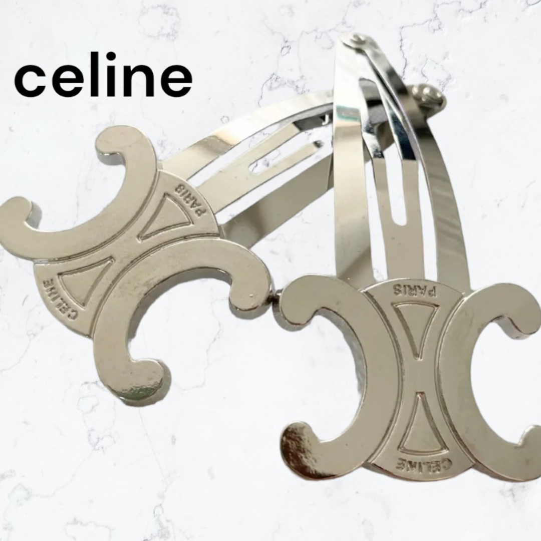 celine - celine セリーヌ ヘアピン 刻印有り シルバー 2個セットの 