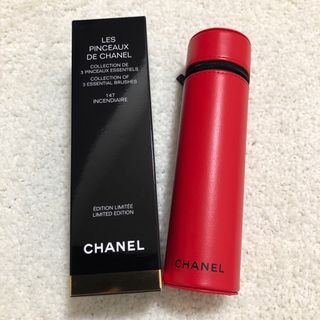 シャネル(CHANEL)のCHANEL 未使用　メイクブラシセット(ブラシ・チップ)