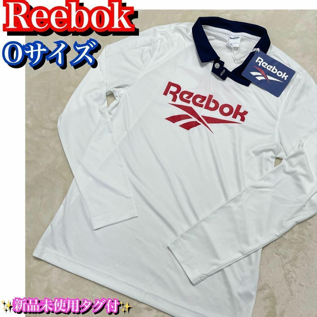 新品未使用タグ付✨廃盤商品✨Reebok Tシャツ　Oサイズ　長袖　ポロシャツ