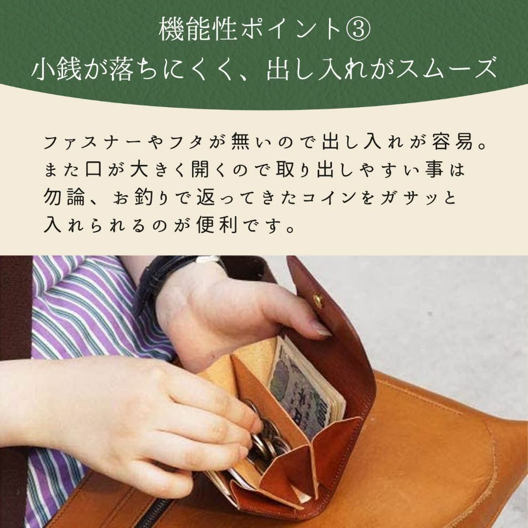 【色: 墨黒色】COTOCUL コトカル ミニ財布 本革 ぼかし染め お札が折れ