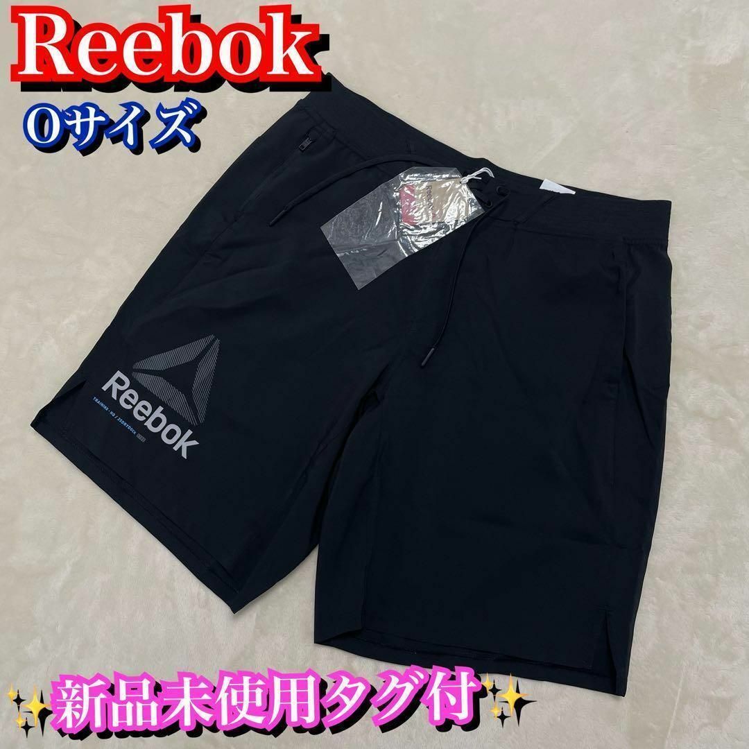 Reebok  トレーニング ハーフパンツ